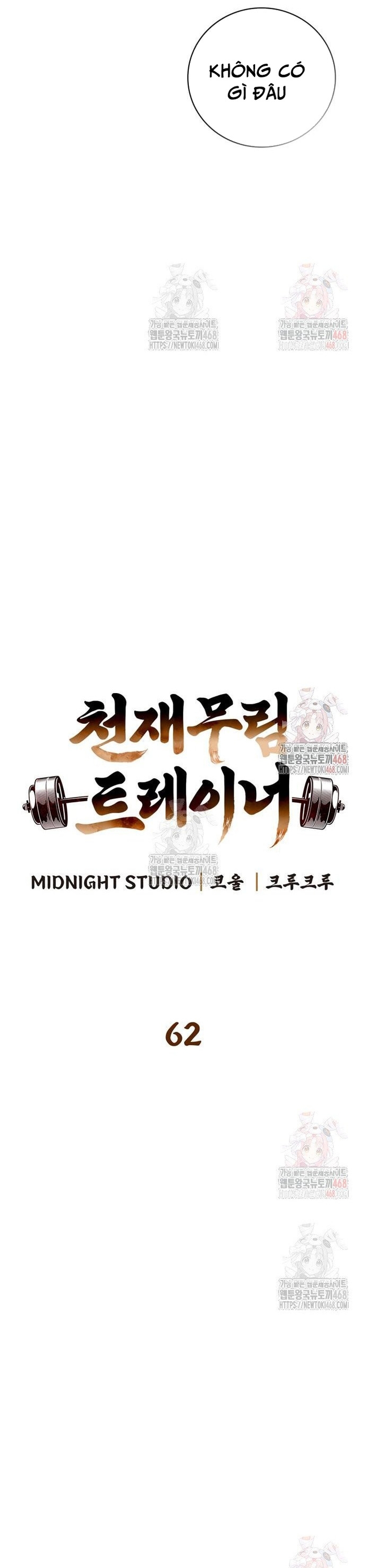 Huấn Luyện Viên Murim Thiên Tài: Chapter 62