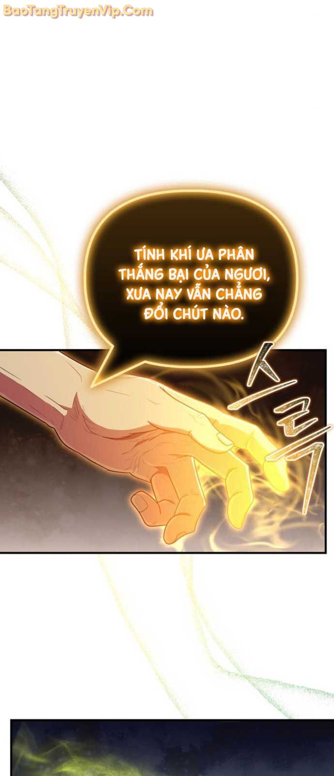 Huấn Luyện Viên Murim Thiên Tài: Chapter 64.1