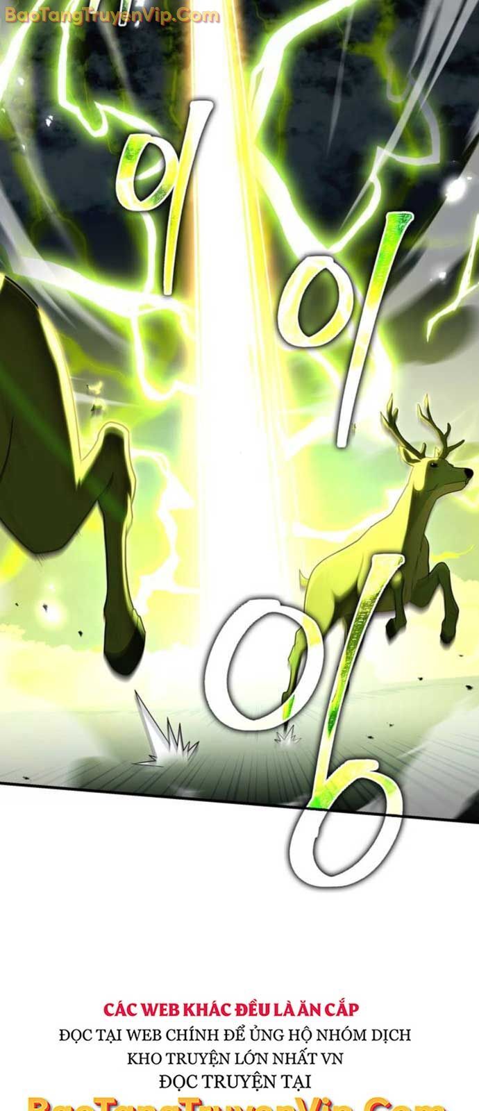 Huấn Luyện Viên Murim Thiên Tài: Chapter 64.1