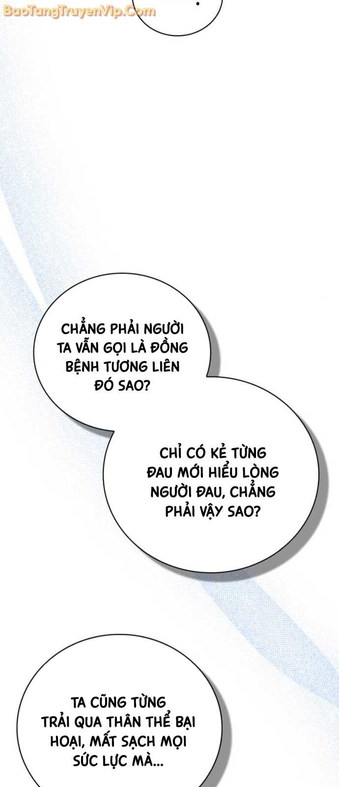 Huấn Luyện Viên Murim Thiên Tài: Chapter 64.1