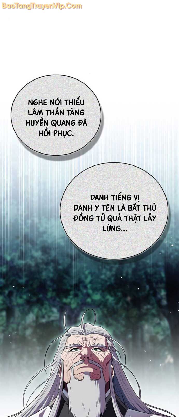 Huấn Luyện Viên Murim Thiên Tài: Chapter 64.1