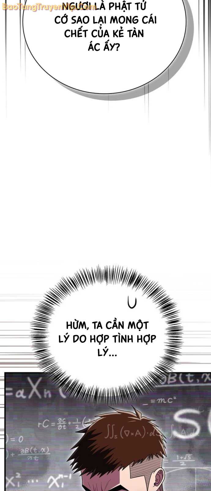 Huấn Luyện Viên Murim Thiên Tài: Chapter 64.1
