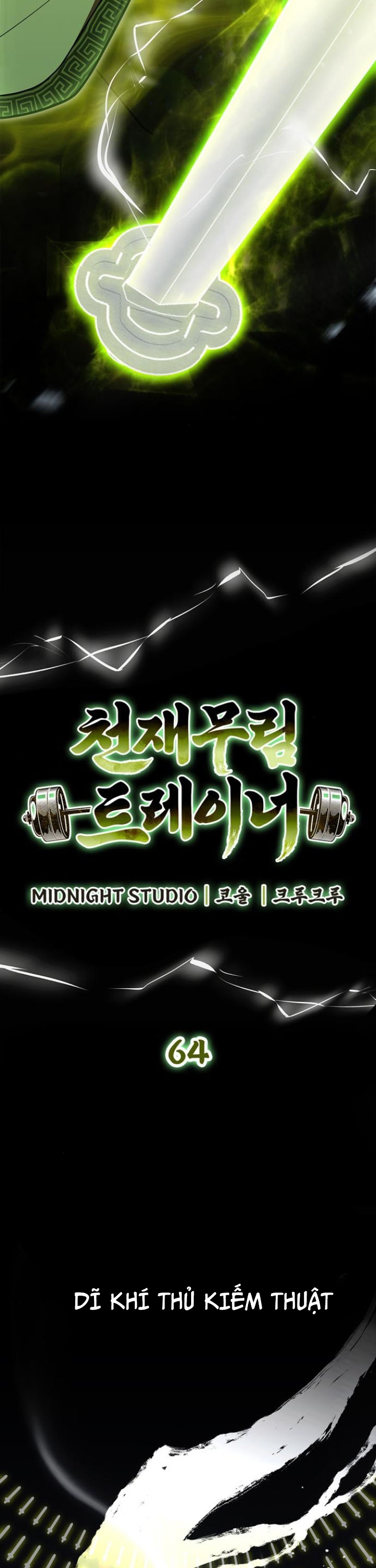 Huấn Luyện Viên Murim Thiên Tài: Chapter 64