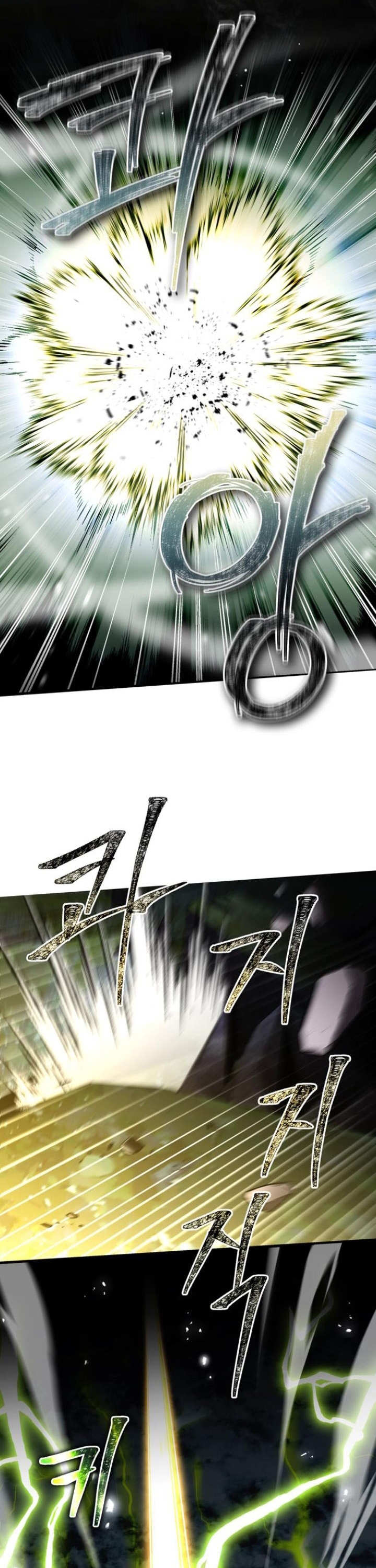 Huấn Luyện Viên Murim Thiên Tài: Chapter 64