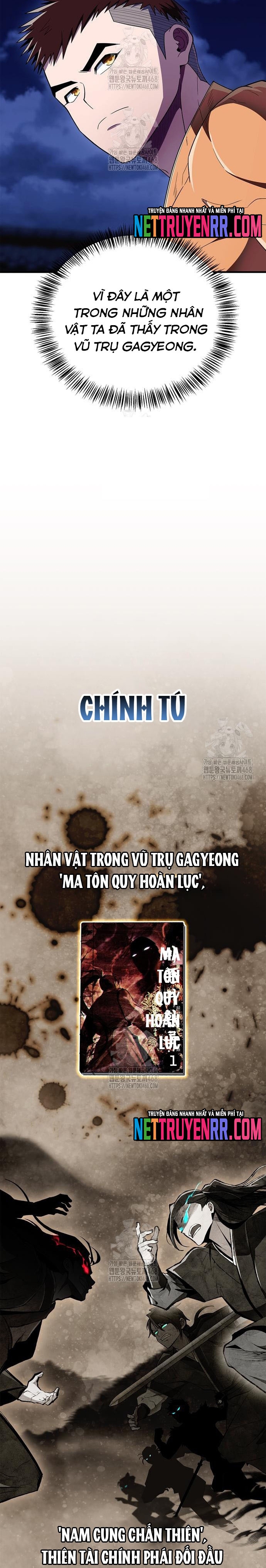 Huấn Luyện Viên Murim Thiên Tài: Chapter 66