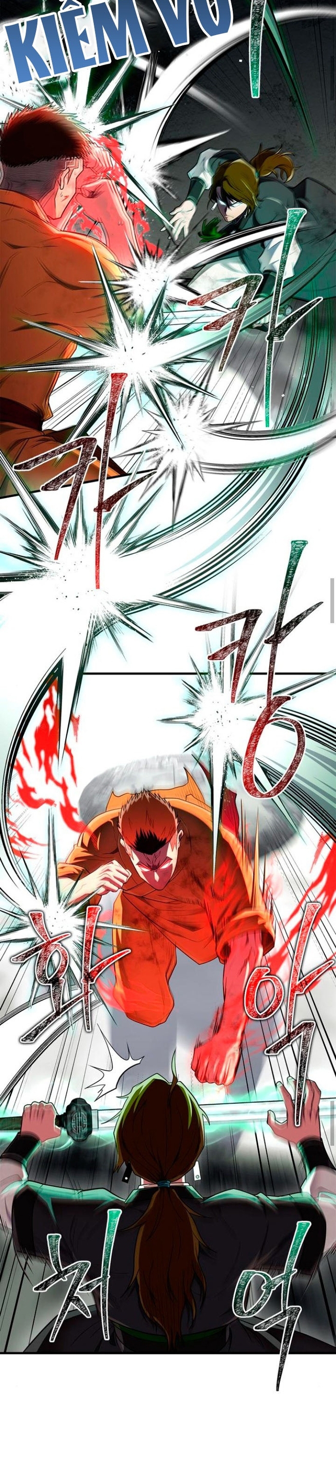Huấn Luyện Viên Murim Thiên Tài: Chapter 67.1
