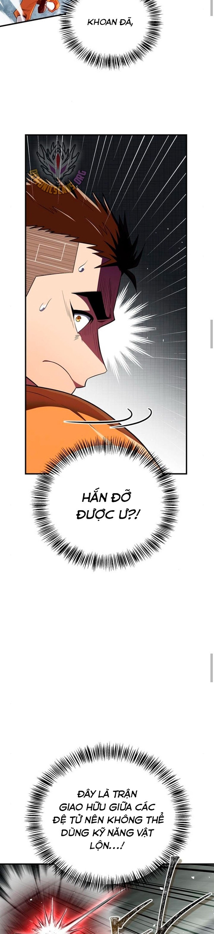 Huấn Luyện Viên Murim Thiên Tài: Chapter 67.1
