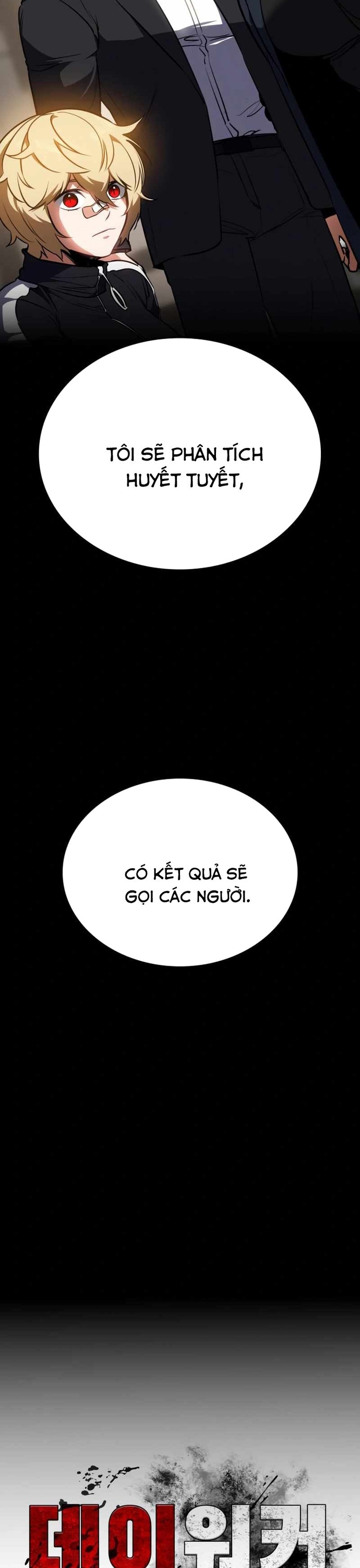 Huấn Luyện Viên Murim Thiên Tài: Chapter 67