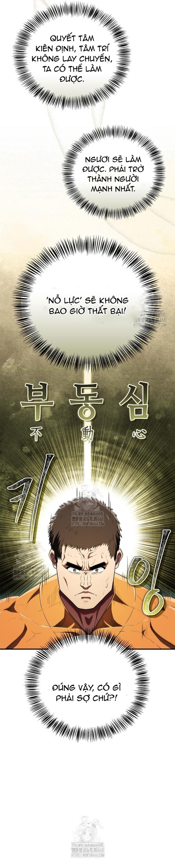 Huấn Luyện Viên Murim Thiên Tài: Chapter 74