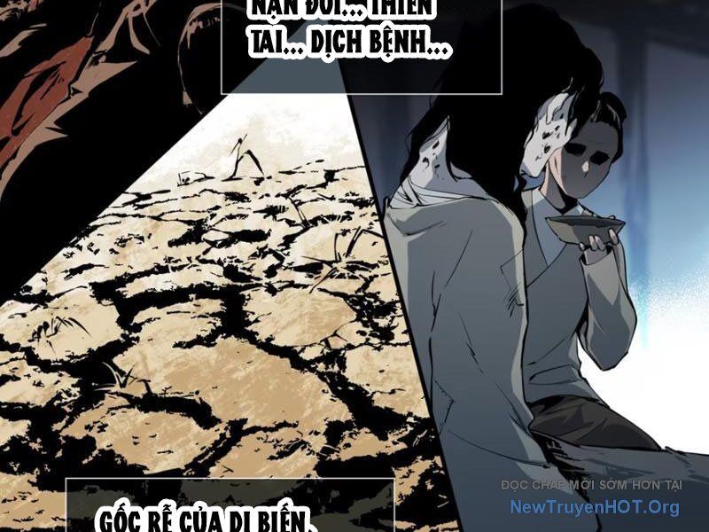 Hung Tinh Mê Hoặc - Máy Mô Phỏng Loạn Thế: Chapter 2