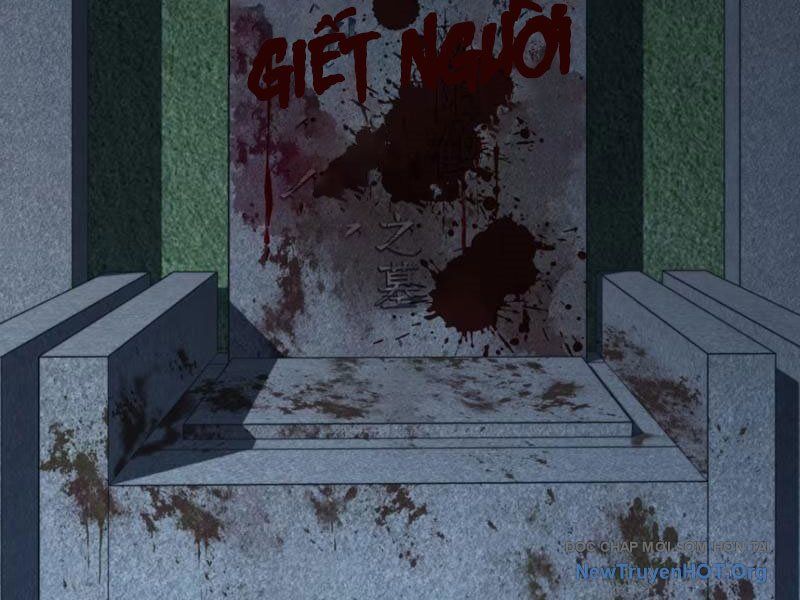 Hung Tinh Mê Hoặc - Máy Mô Phỏng Loạn Thế: Chapter 2