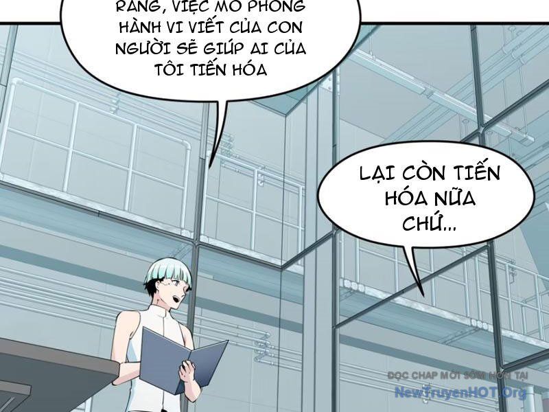 Hung Tinh Mê Hoặc - Máy Mô Phỏng Loạn Thế: Chapter 2