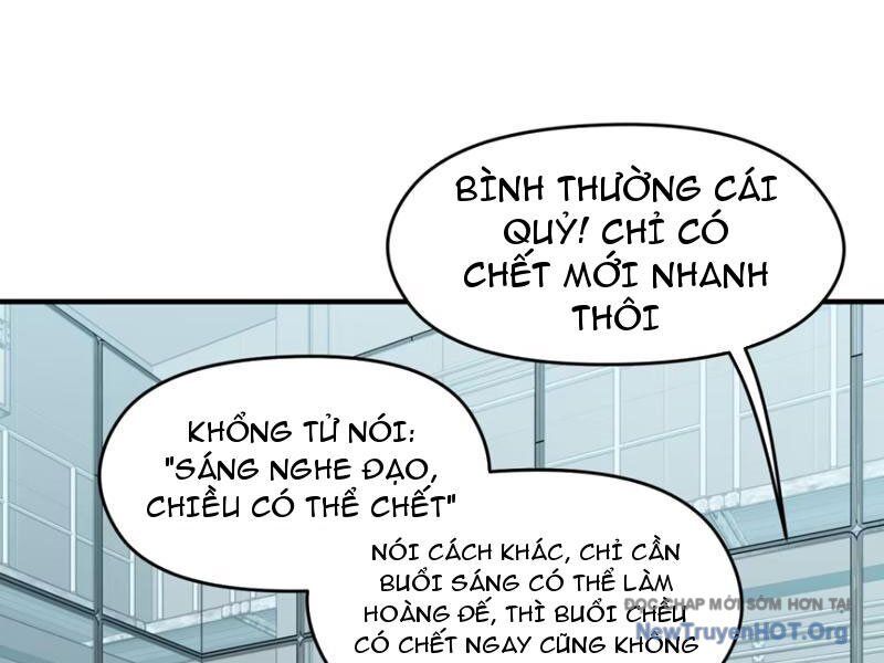 Hung Tinh Mê Hoặc - Máy Mô Phỏng Loạn Thế: Chapter 2