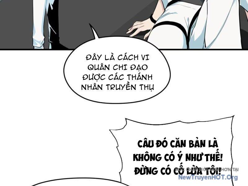 Hung Tinh Mê Hoặc - Máy Mô Phỏng Loạn Thế: Chapter 2
