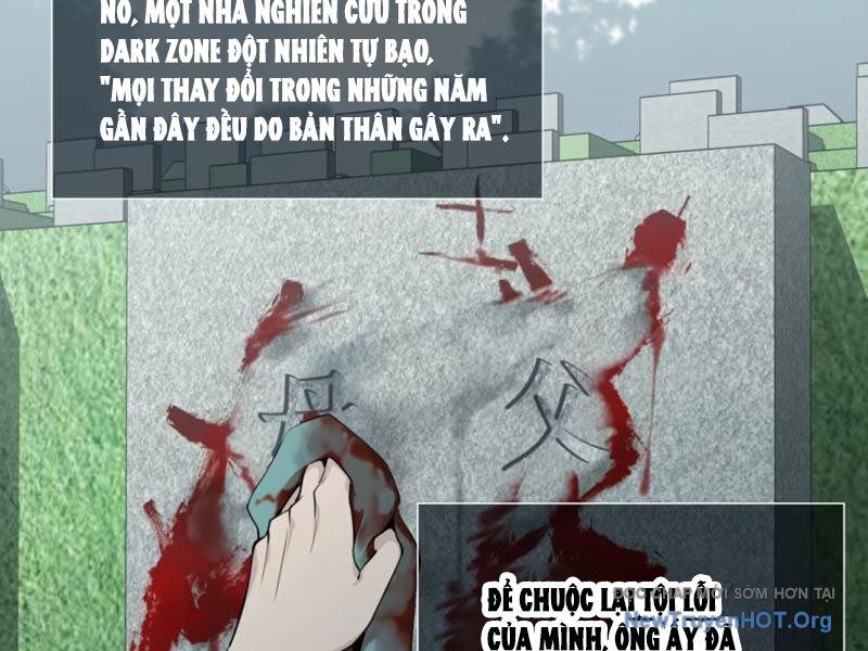Hung Tinh Mê Hoặc - Máy Mô Phỏng Loạn Thế: Chapter 2