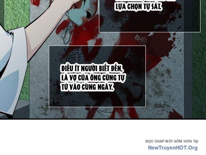 Hung Tinh Mê Hoặc - Máy Mô Phỏng Loạn Thế: Chapter 2