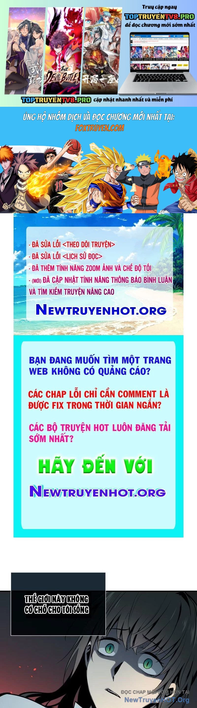 Hung Tinh Mê Hoặc - Máy Mô Phỏng Loạn Thế: Chapter 5