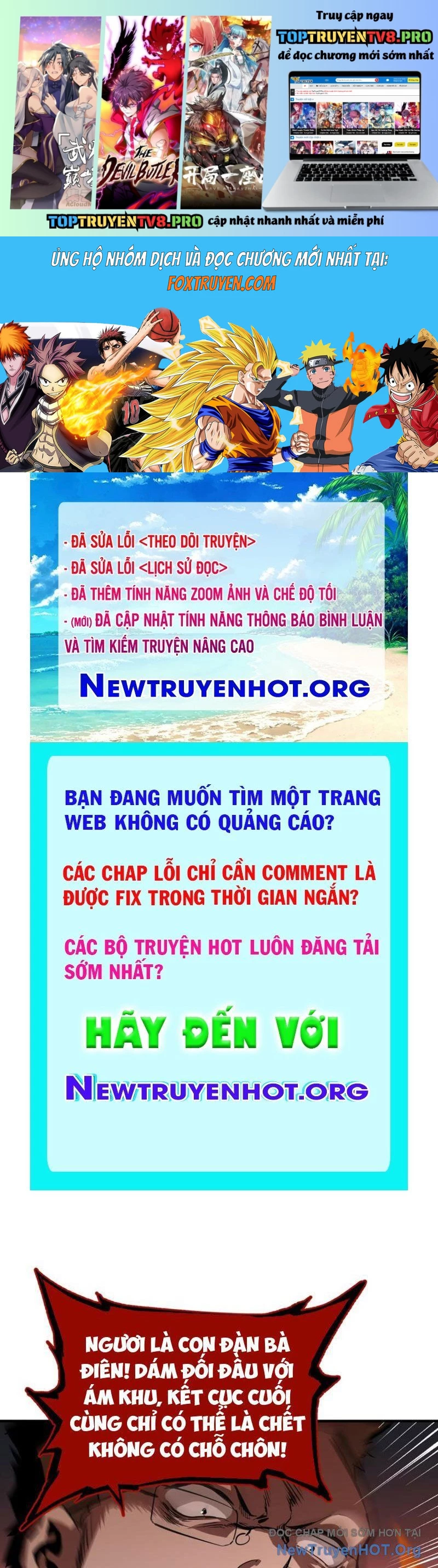 Hung Tinh Mê Hoặc - Máy Mô Phỏng Loạn Thế: Chapter 6