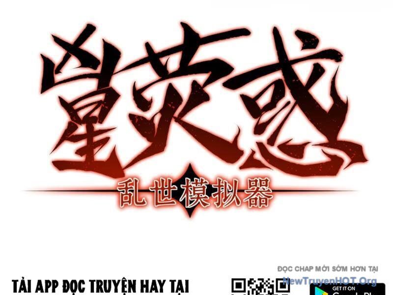 Hung Tinh Mê Hoặc - Máy Mô Phỏng Loạn Thế: Chapter 6