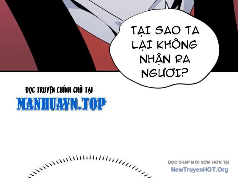 Hung Tinh Mê Hoặc - Máy Mô Phỏng Loạn Thế: Chapter 6