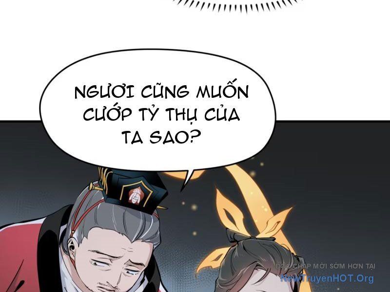 Hung Tinh Mê Hoặc - Máy Mô Phỏng Loạn Thế: Chapter 6