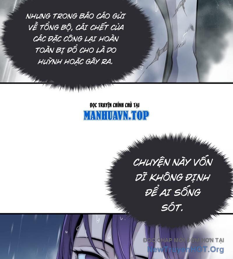 Hung Tinh Mê Hoặc - Máy Mô Phỏng Loạn Thế: Chapter 7