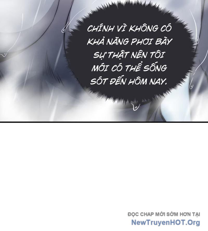 Hung Tinh Mê Hoặc - Máy Mô Phỏng Loạn Thế: Chapter 7