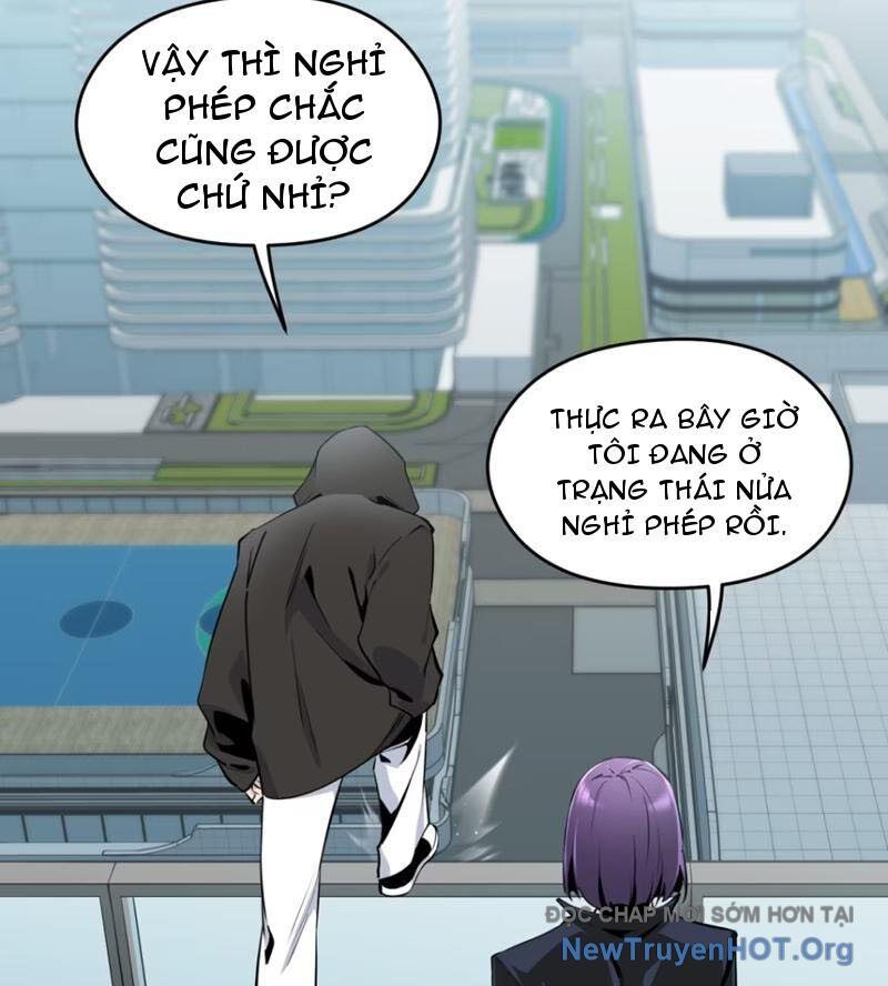 Hung Tinh Mê Hoặc - Máy Mô Phỏng Loạn Thế: Chapter 7