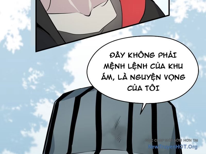 Hung Tinh Mê Hoặc - Máy Mô Phỏng Loạn Thế: Chapter 8