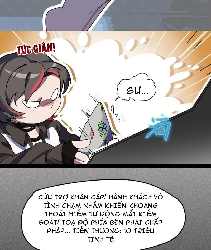 Hướng Dẫn Cứu Viện Kém Nhất Vũ Trụ: Chapter 1