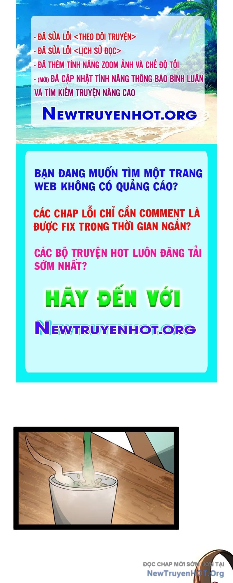 Hướng Dẫn Cứu Viện Kém Nhất Vũ Trụ: Chapter 10