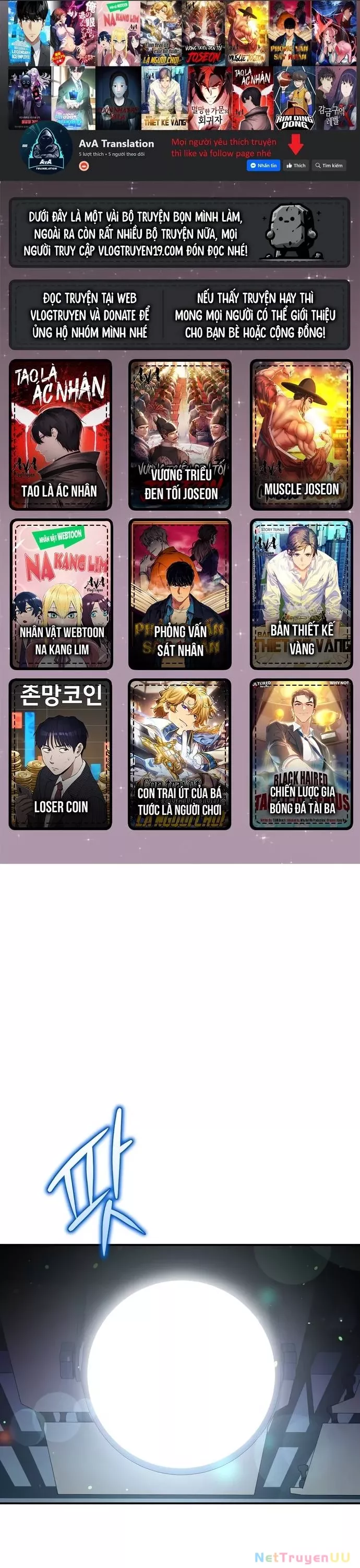 Hướng Dẫn Hồi Quy Dành Cho Thần Tượng: Chapter 1