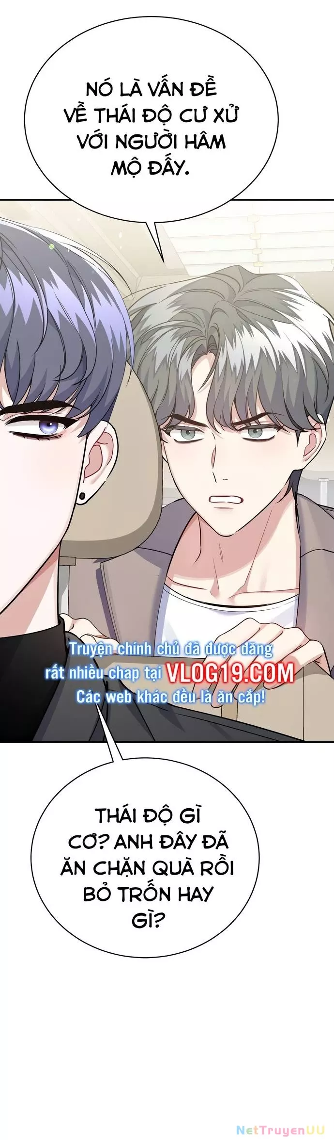 Hướng Dẫn Hồi Quy Dành Cho Thần Tượng: Chapter 1