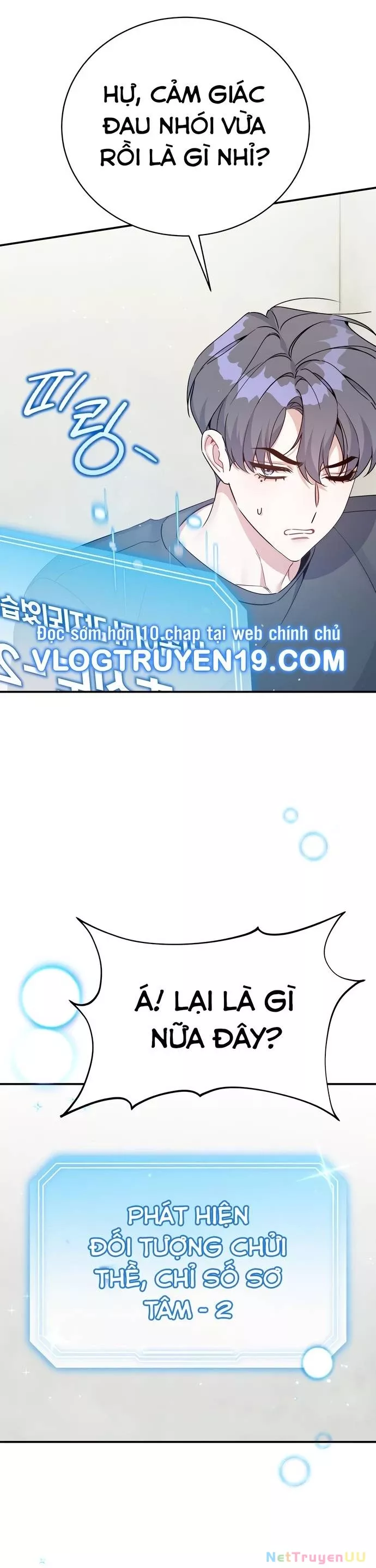 Hướng Dẫn Hồi Quy Dành Cho Thần Tượng: Chapter 1