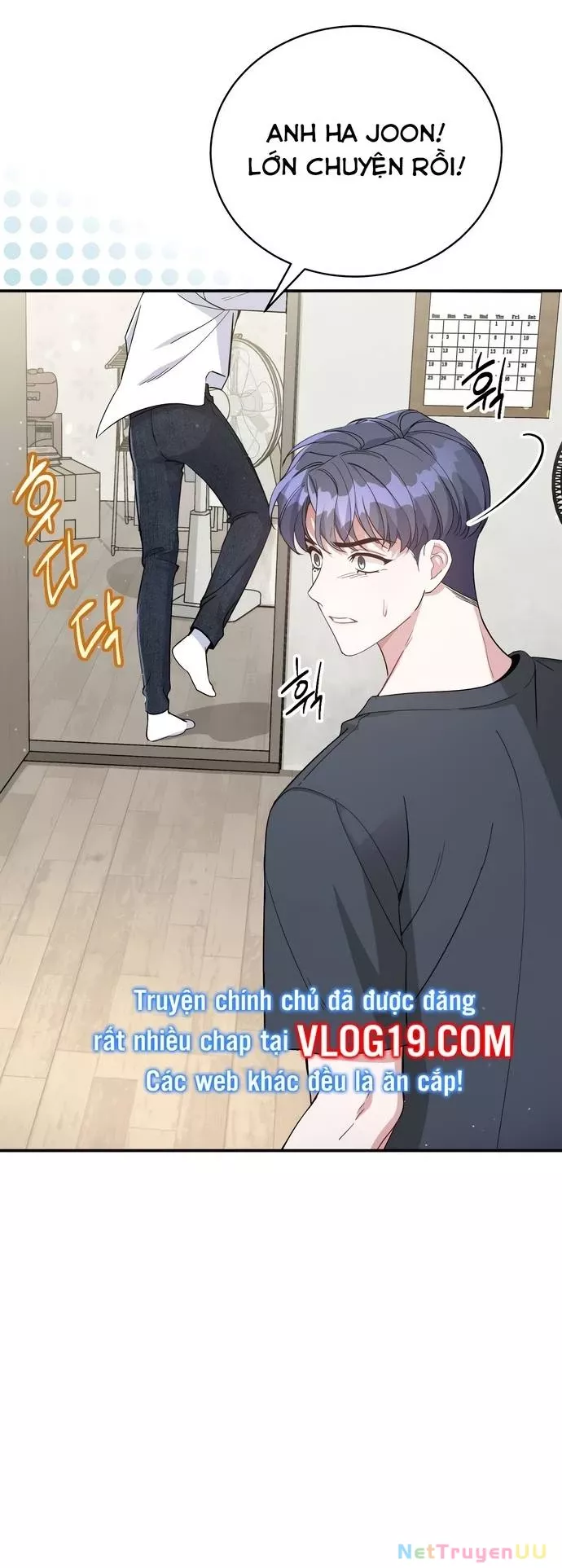 Hướng Dẫn Hồi Quy Dành Cho Thần Tượng: Chapter 1