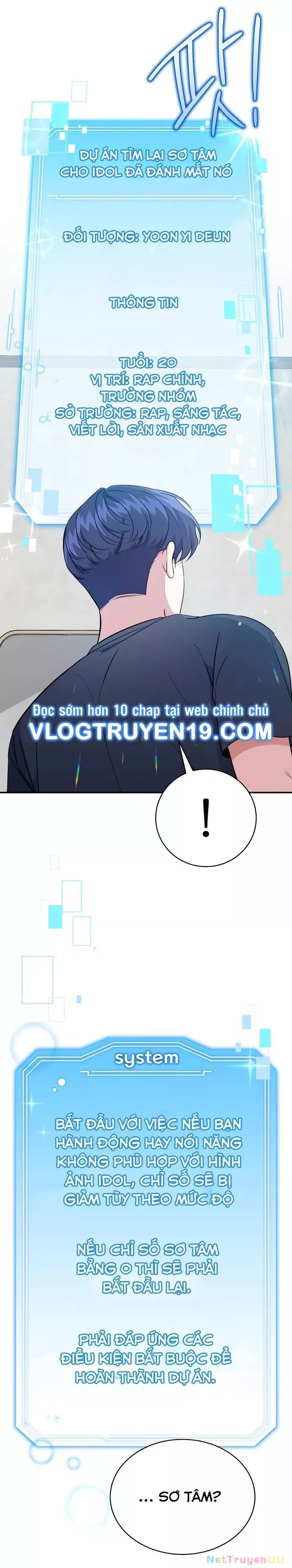 Hướng Dẫn Hồi Quy Dành Cho Thần Tượng: Chapter 1