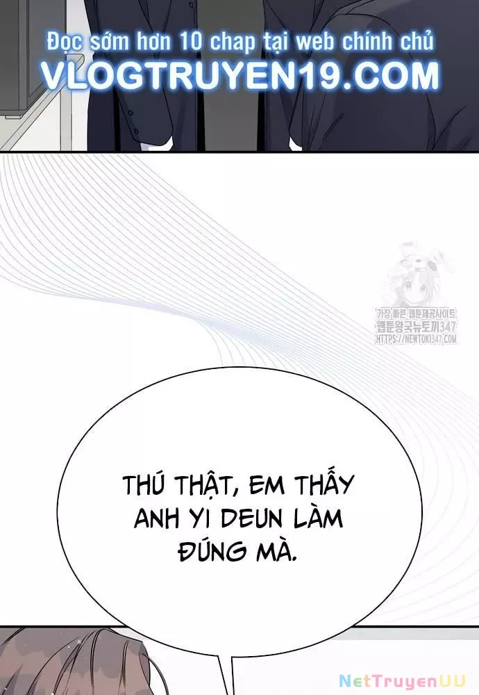 Hướng Dẫn Hồi Quy Dành Cho Thần Tượng: Chapter 11