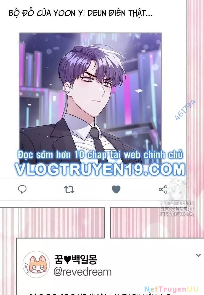 Hướng Dẫn Hồi Quy Dành Cho Thần Tượng: Chapter 11