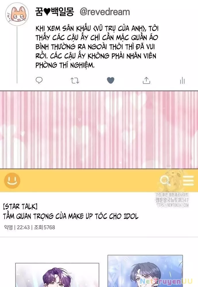 Hướng Dẫn Hồi Quy Dành Cho Thần Tượng: Chapter 11