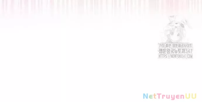 Hướng Dẫn Hồi Quy Dành Cho Thần Tượng: Chapter 11