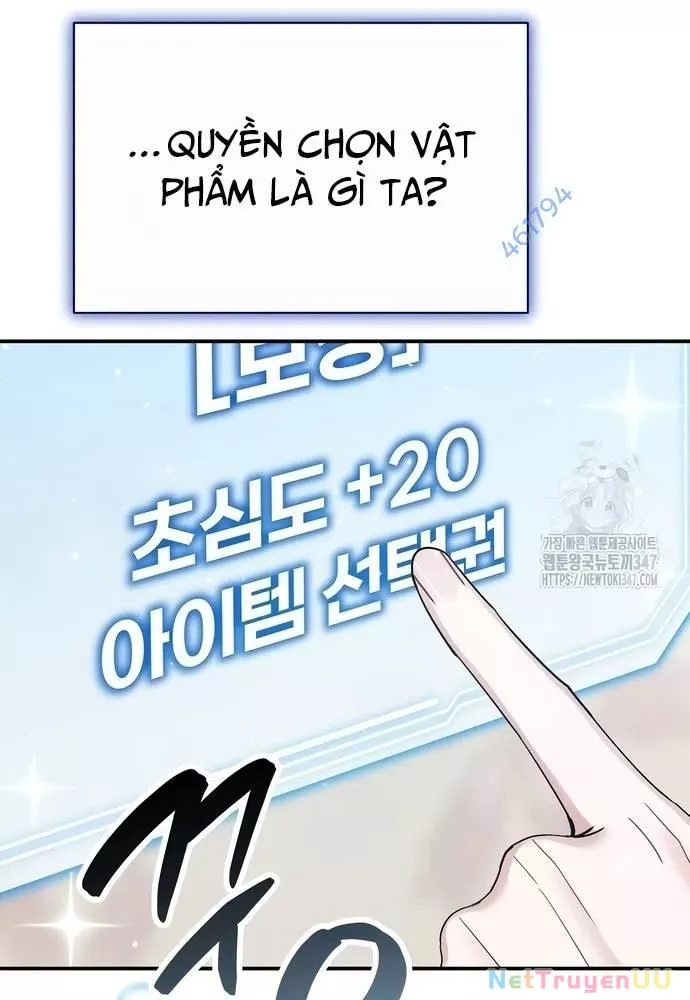 Hướng Dẫn Hồi Quy Dành Cho Thần Tượng: Chapter 11