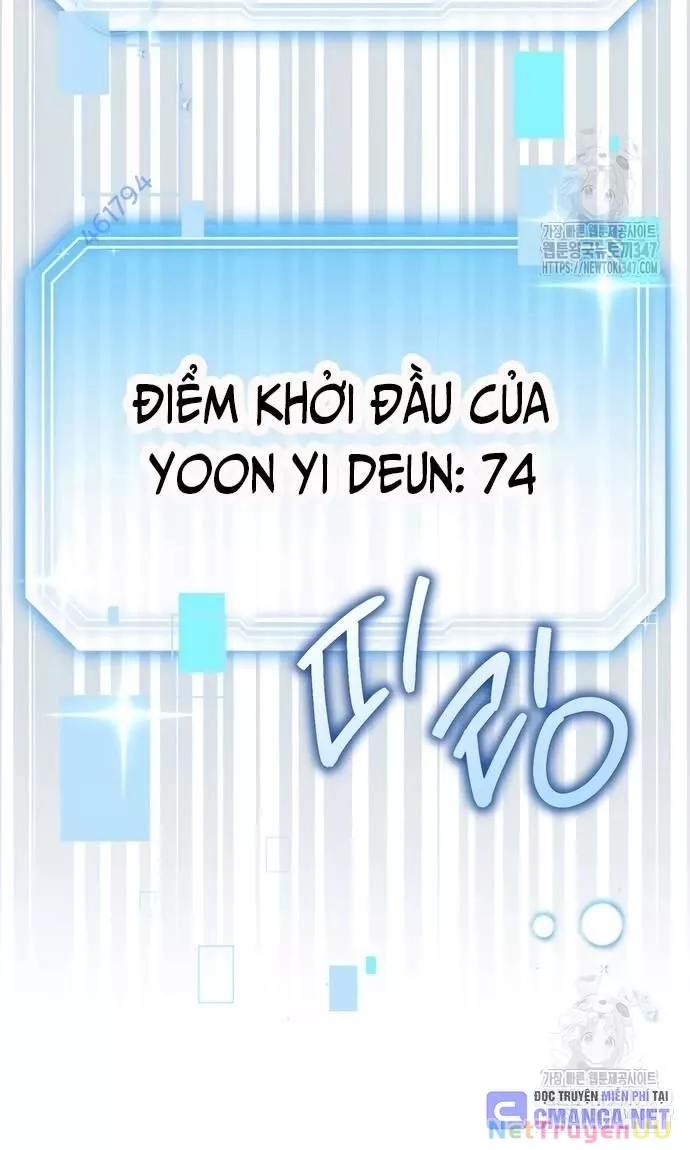 Hướng Dẫn Hồi Quy Dành Cho Thần Tượng: Chapter 11