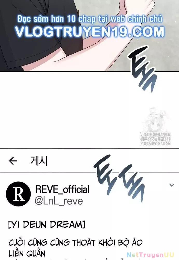 Hướng Dẫn Hồi Quy Dành Cho Thần Tượng: Chapter 11