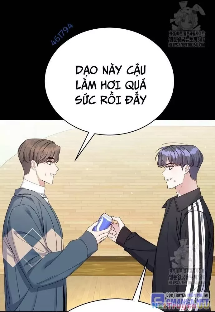 Hướng Dẫn Hồi Quy Dành Cho Thần Tượng: Chapter 12