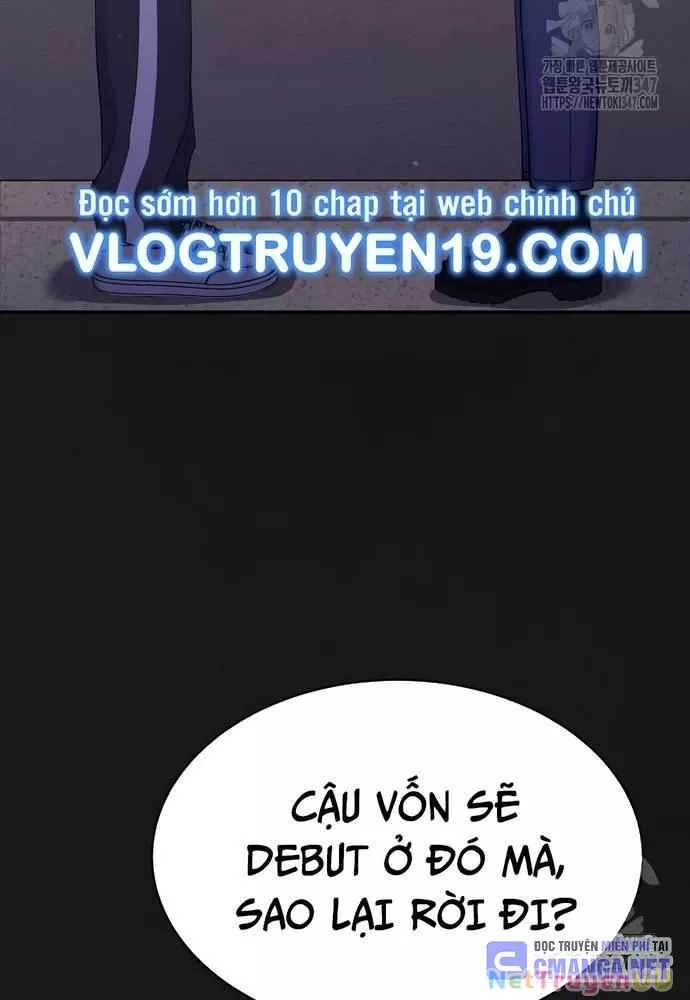 Hướng Dẫn Hồi Quy Dành Cho Thần Tượng: Chapter 12