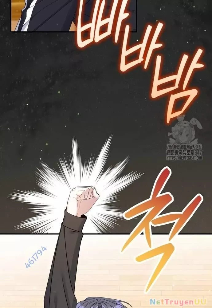 Hướng Dẫn Hồi Quy Dành Cho Thần Tượng: Chapter 12