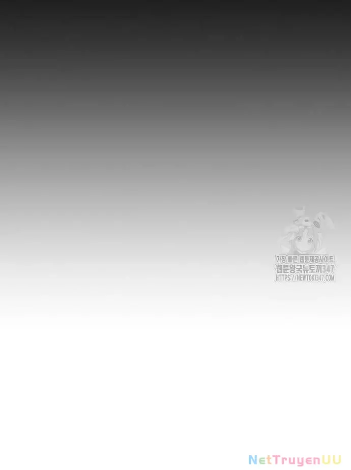 Hướng Dẫn Hồi Quy Dành Cho Thần Tượng: Chapter 12