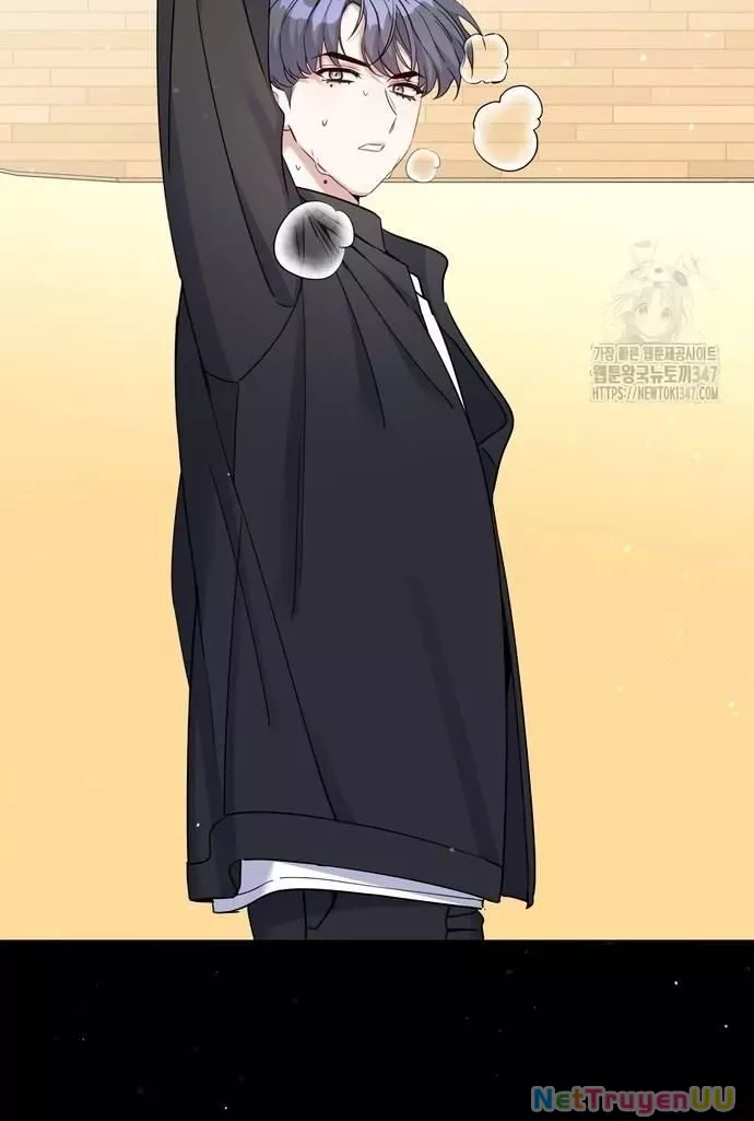 Hướng Dẫn Hồi Quy Dành Cho Thần Tượng: Chapter 12