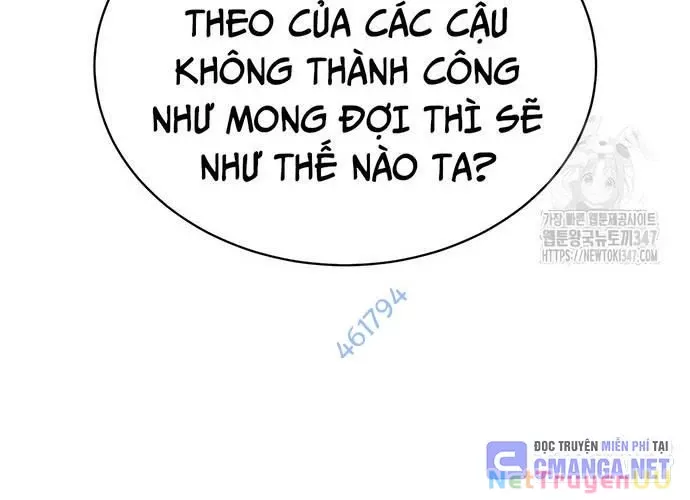 Hướng Dẫn Hồi Quy Dành Cho Thần Tượng: Chapter 12