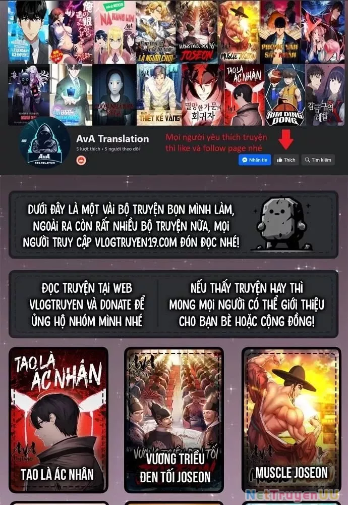 Hướng Dẫn Hồi Quy Dành Cho Thần Tượng: Chapter 13